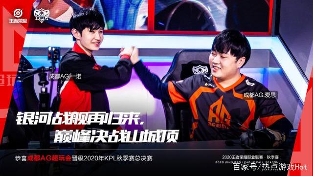 尔特人如同