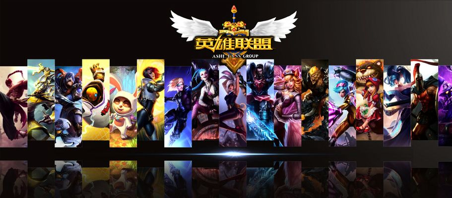 阿斯顿维拉