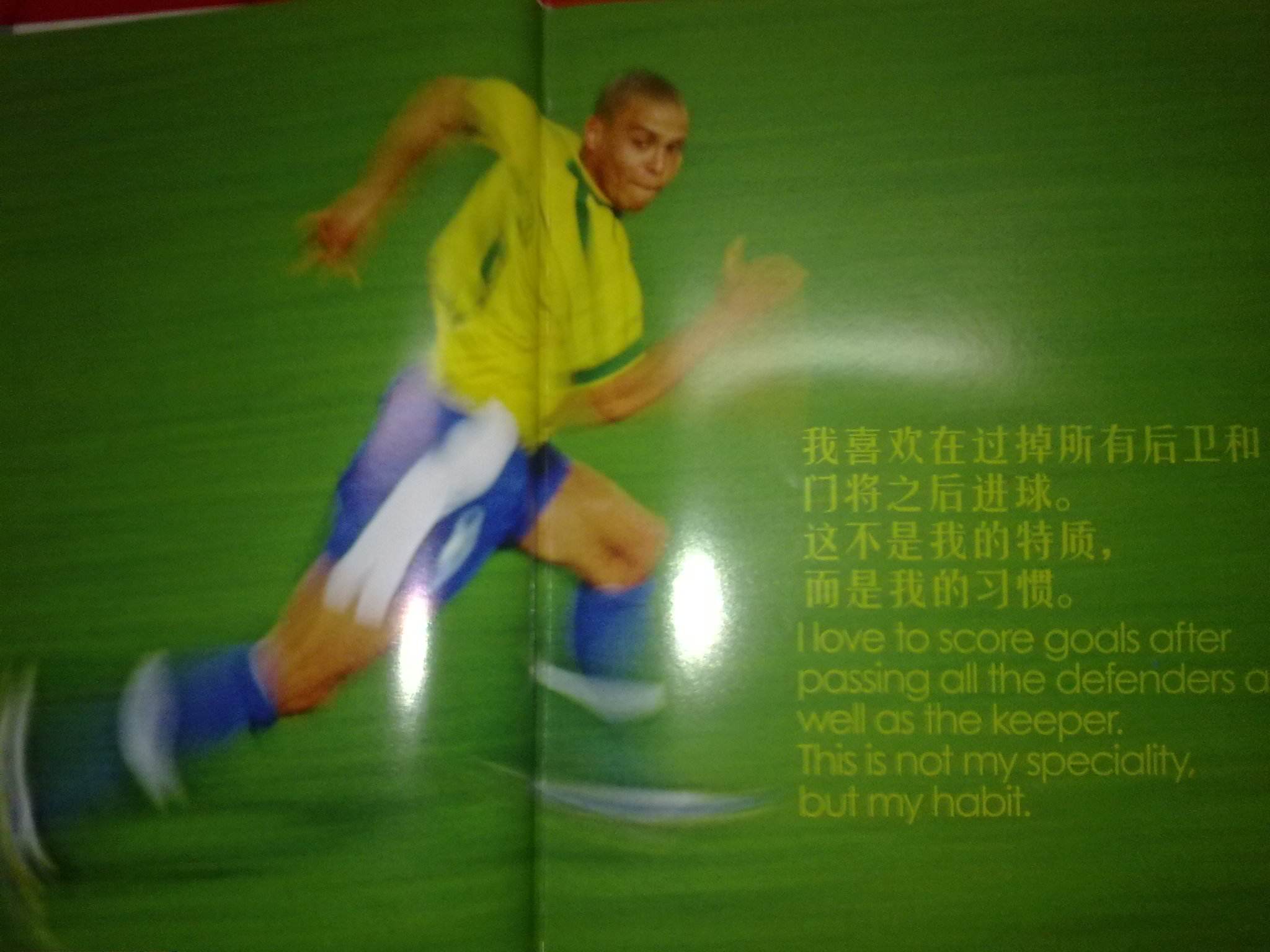 曾是男子自
