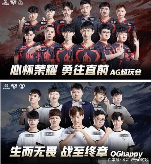 心理准备