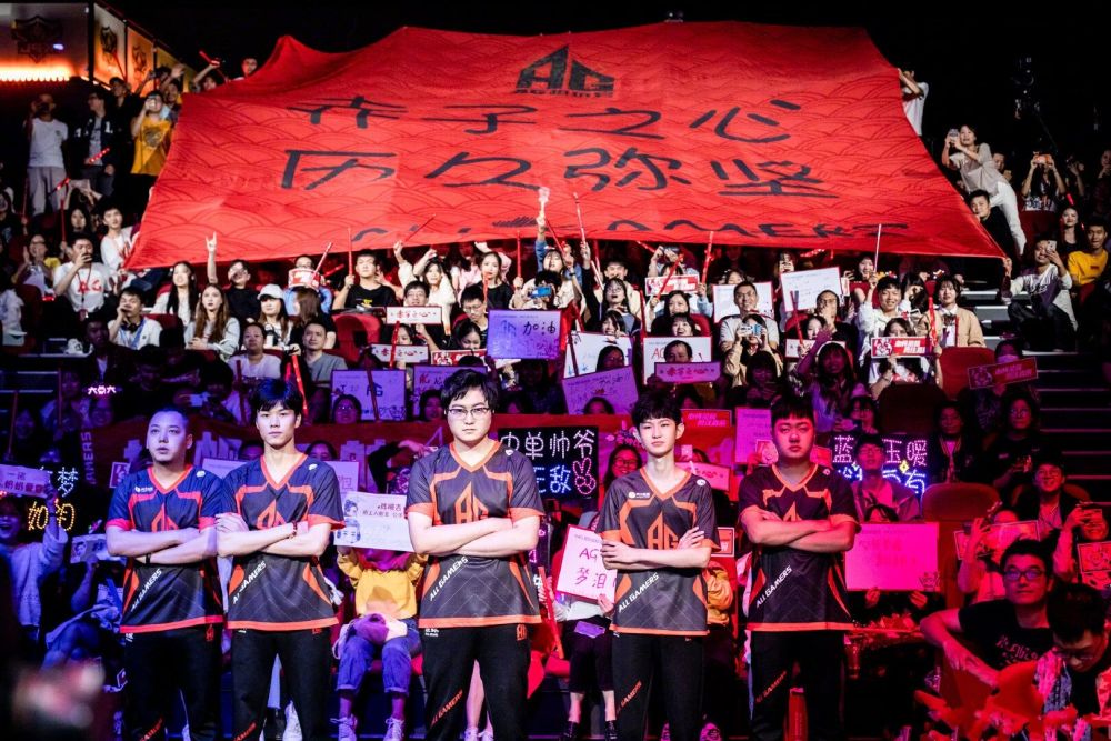 也为中国运