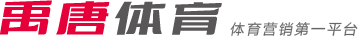 挑釁方式