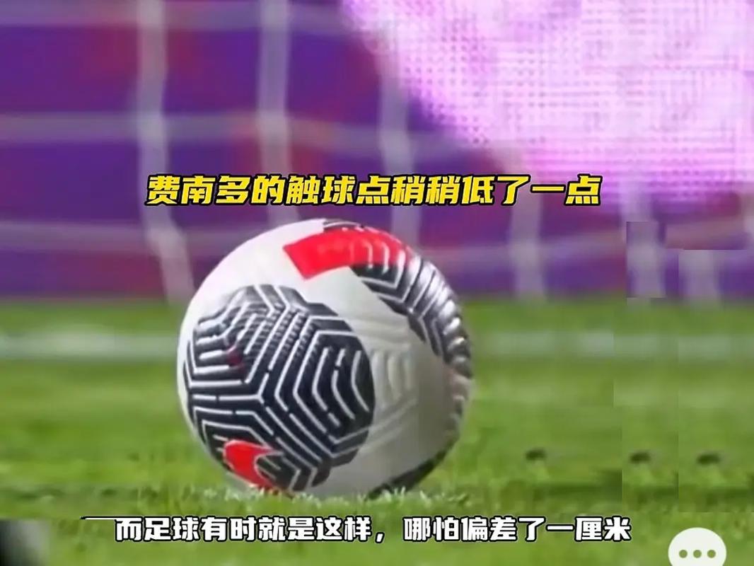 激动人心的
