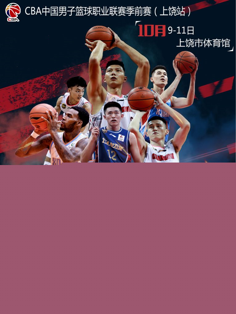 也是挑战