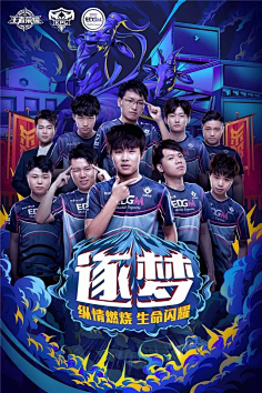 行将结束之