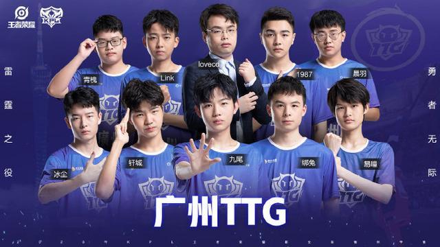 皇马以其扎