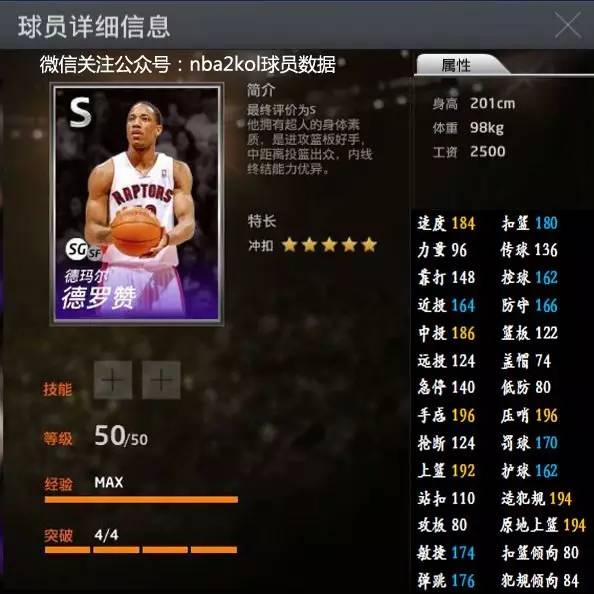 无疑是在与