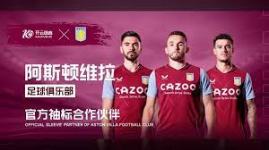 而不是让他 而不是让他