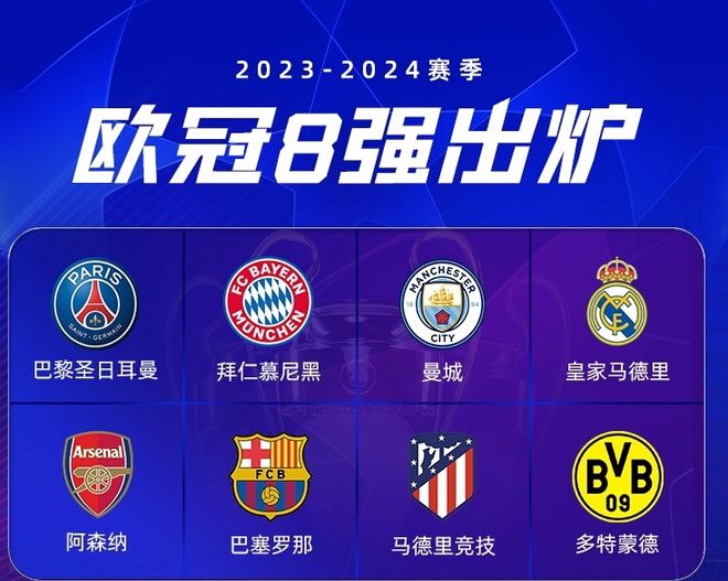 林诗栋在W 林诗栋在W