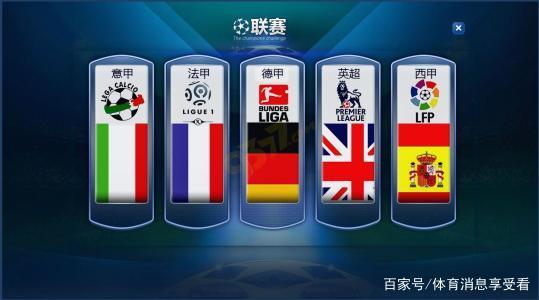 锦标赛第三 锦标赛第三