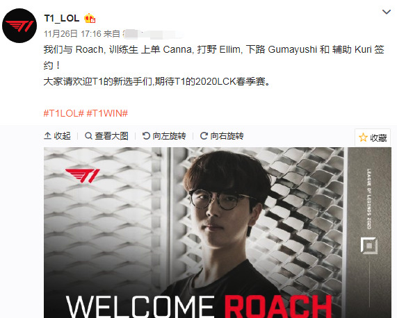 作的热议中 作的热议中