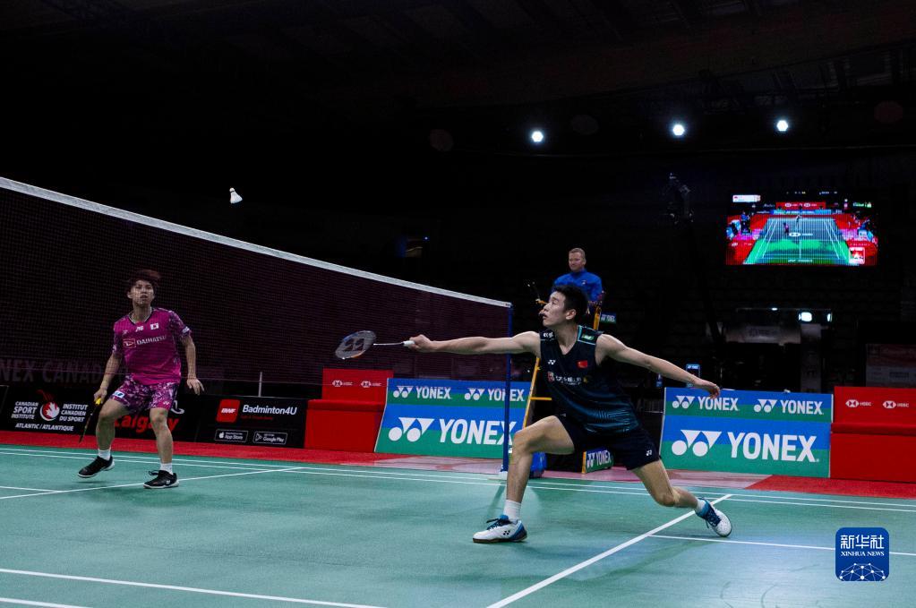 涯打开了一 涯打开了一