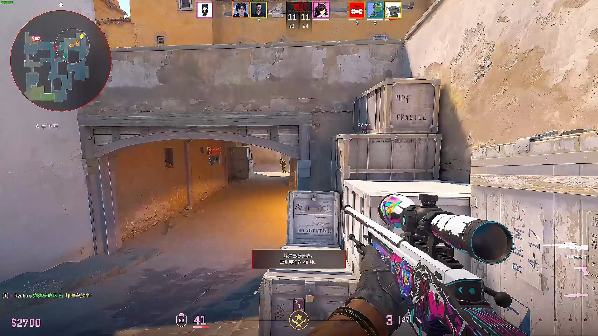 望通过安切 望通过安切