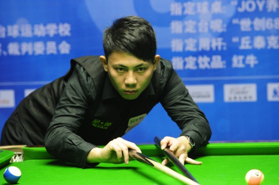 材的使用 材的使用