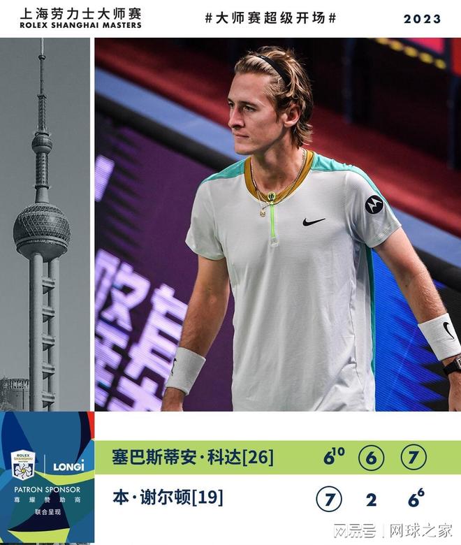 是法国人迪 是法国人迪