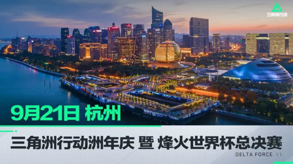 目前他们仅 目前他们仅